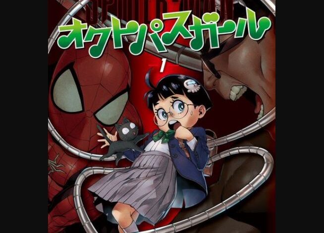 My Hero Academia Chapter 407
