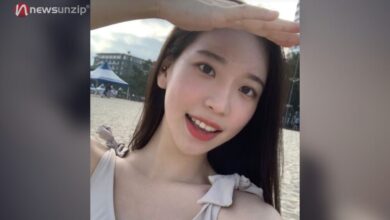 Nahee