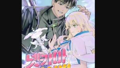 Netkama Punch!!! Chapter 44