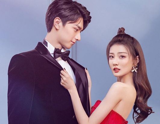 Only for Love Episode 31 & 32 release date