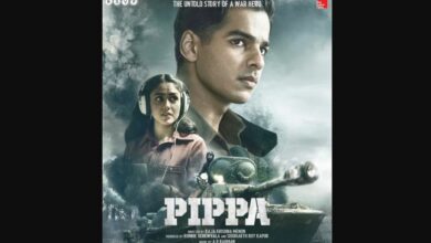 Pippa Movie Release Date