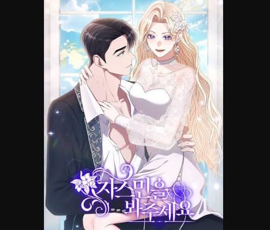Please Lay Your Eyes on Jasmine Chapter 32