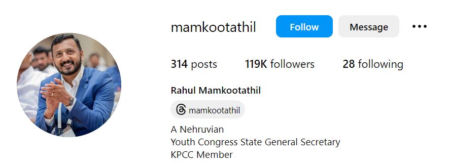 Rahul Mamkootathil's Instagram account