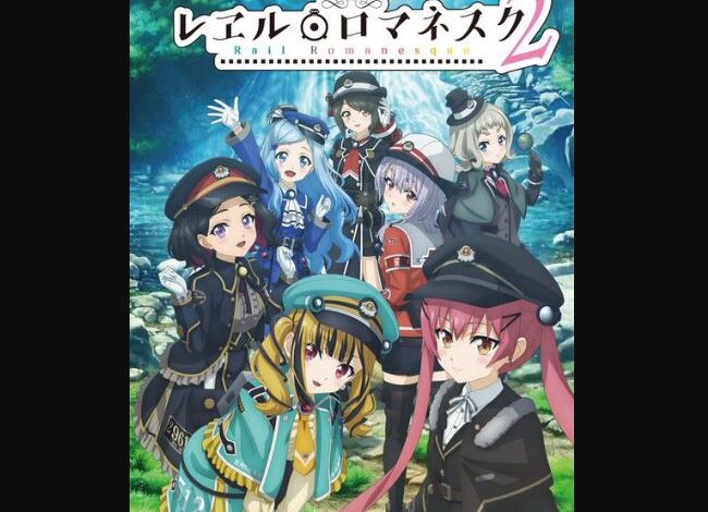 Rail Romanesque Season 3