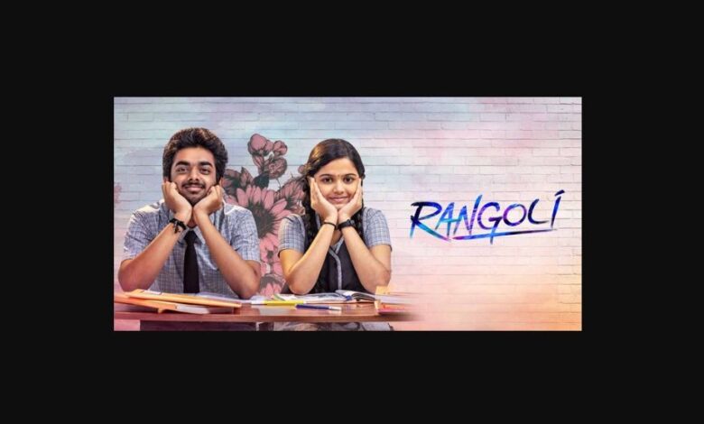 Rangoli Full Movie OTT Online On Amazon Prime Video