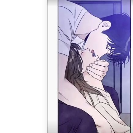Raw Scan for Illicit Love Chapter 76