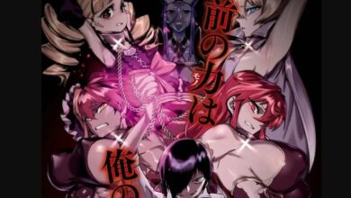 Reincarnation Colosseum Chapter 18