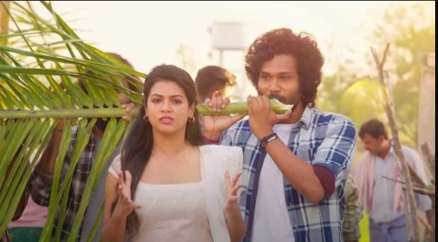 Release Date of Changure Bangaru Raja Full Movie On Amazon Prime Video