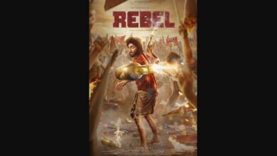 Release Date of Rebel Movie