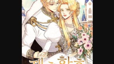 Remarried Empress Chapter 150