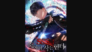 SSS-Class Suicide Hunter Chapter 105 Release Date
