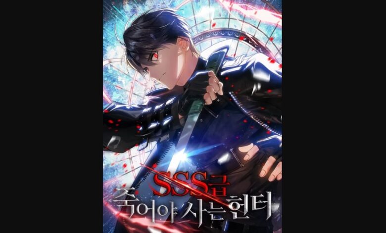 SSS-Class Suicide Hunter Chapter 105 Spoiler, Release Date, Raw Scan