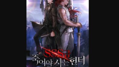 SSS-Class Suicide Hunter Chapter 106 Release Date