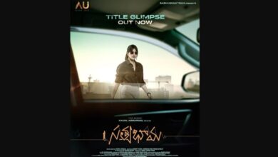 Satyabhama Movie
