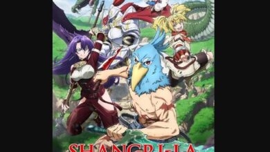 Shangri-La Frontier Episode 11