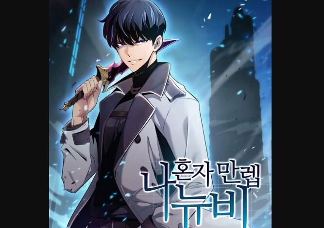 Solo Max Level Newbie Chapter 129 Spoiler, Release Date, Recap
