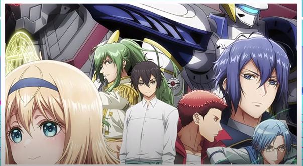Spoiler of Trapped in a Dating Sim Season 2