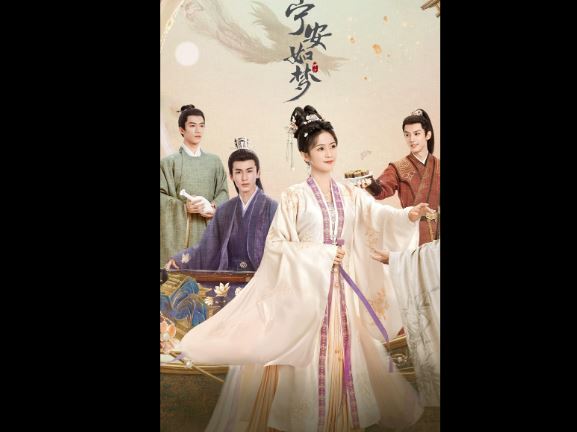 Story of Kunning Palace Episode 37 & 38