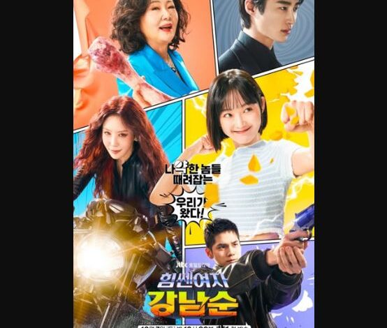 Strong Girl Namsoon Episode 15 & 16