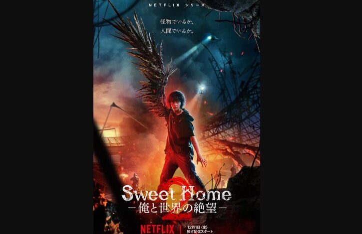 Sweet Home Season 4 Release Date