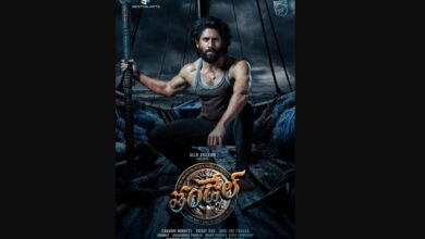Thandel Movie Release Date
