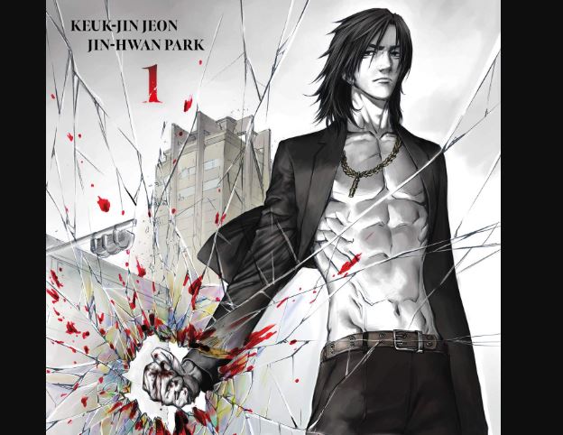 The Breaker Eternal Force Chapter 88 spoiler