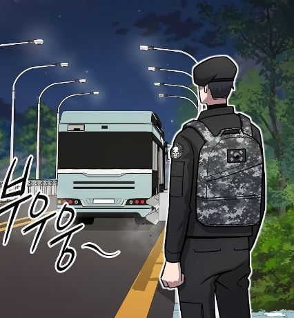 The Dark Mages Return to Enlistment Chapter 42 release date