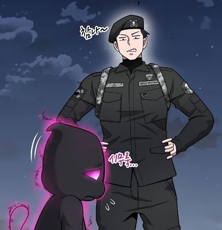 The Dark Mages Return to Enlistment Chapter 42 spoiler