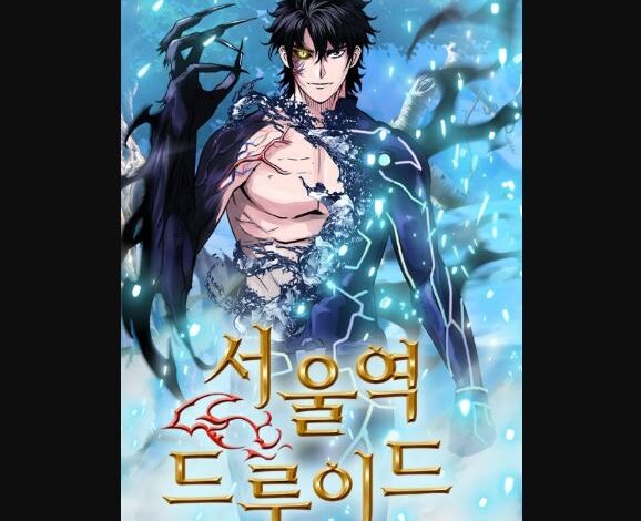 The Dark Mages Return to Enlistment Chapter 43 Spoiler, Release Date