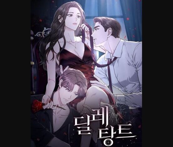 The Dilettante Chapter 44