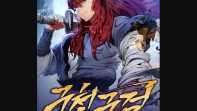 The Heavenly Inquisition Sword Chapter 76