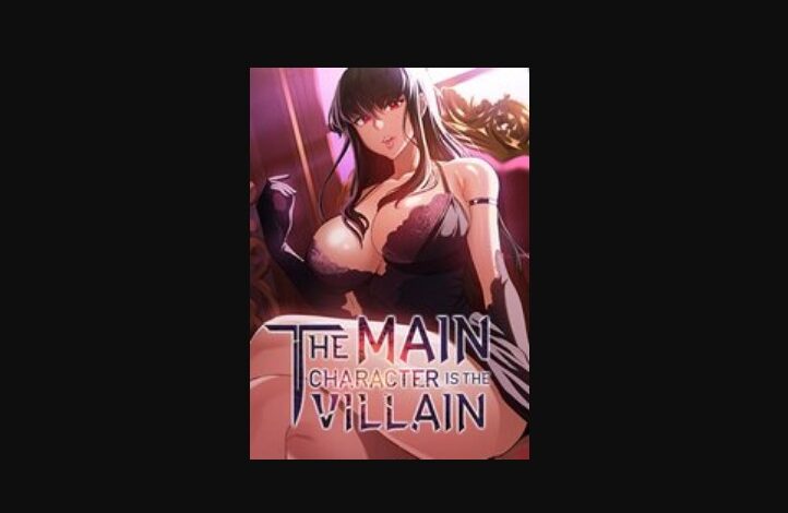 The Main Character is the Villain Chapter 81 Release Date