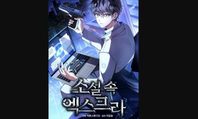 The Novel’s Extra (Remake) Chapter 82