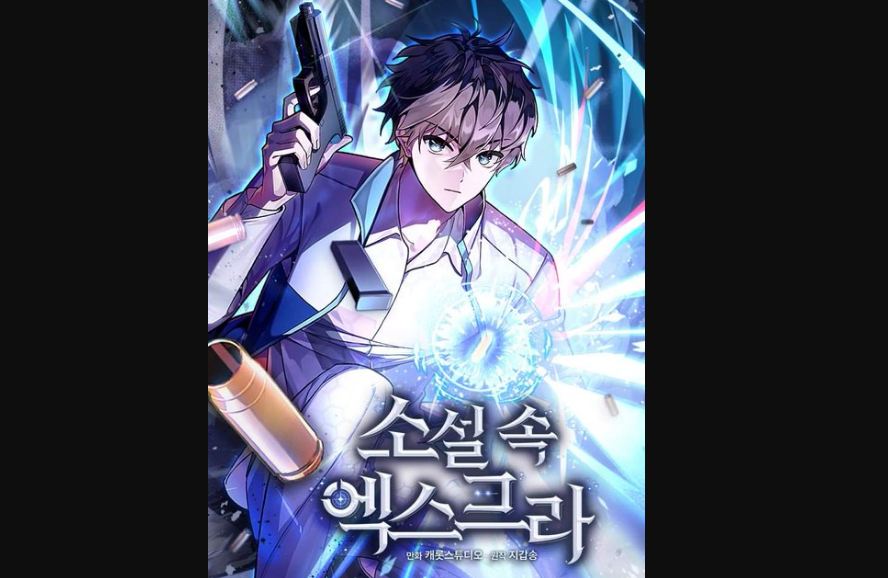 The Novel’s Extra (Remake) Chapter 82 Release Date News Unzip