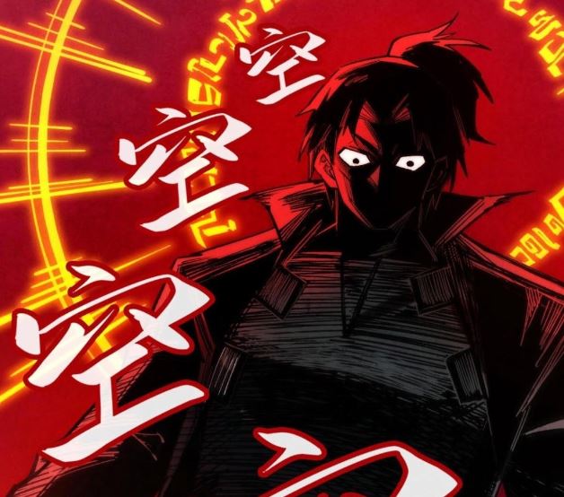 The Ultimate of All Ages Chapter 251 spoiler