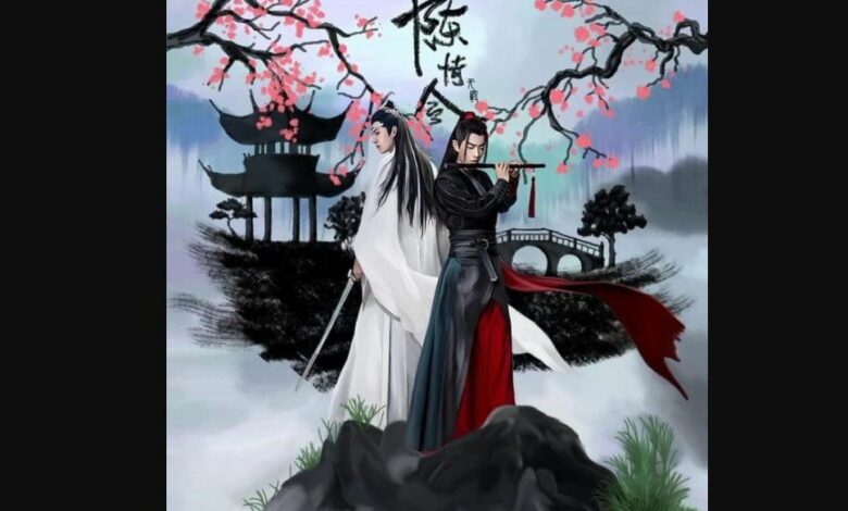 The Untamed Season 2 Release Date