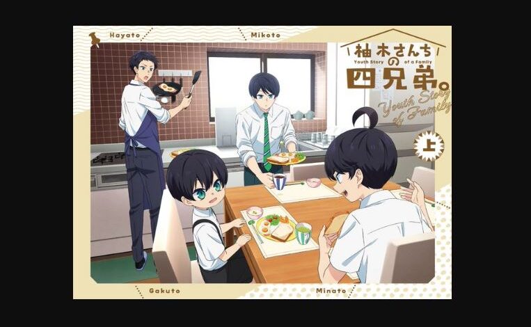 The Yuzuki Family’s Four Sons Season 2