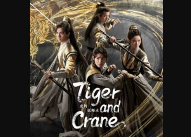Tiger And Crane Season 2