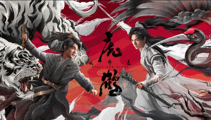 Tiger And Crane Season 2 spoiler