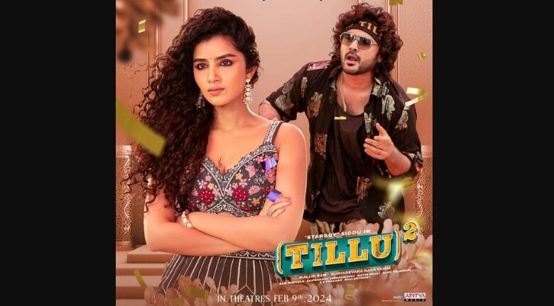 Tillu Square Movie (2023)