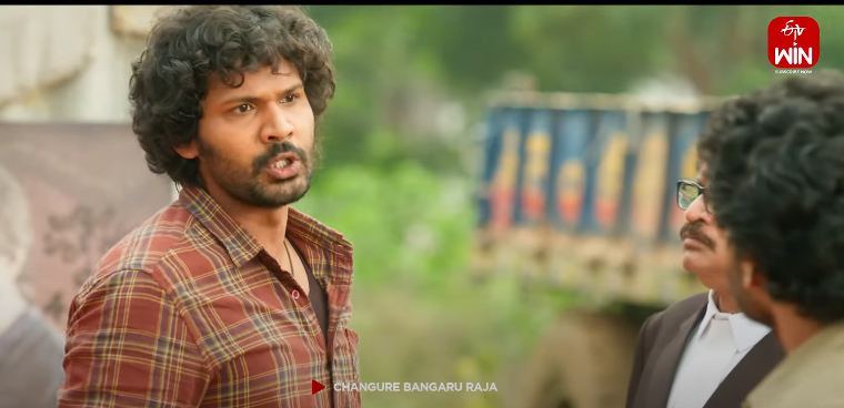 Trailer & Songs of Changure Bangaru Raja Full Movie On Amazon Prime Video