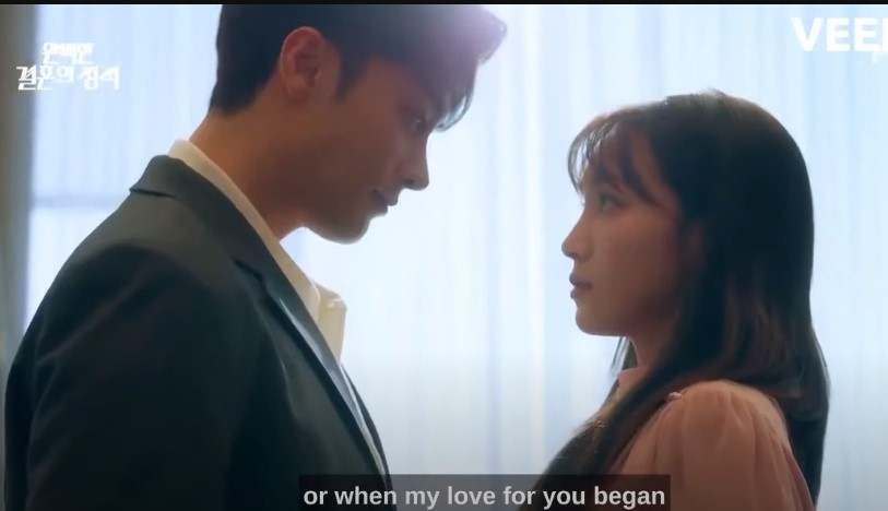 Trailer of Perfect Marriage Revenge Season 2