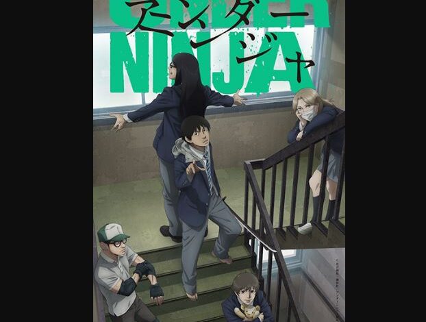 Under Ninja Season 2