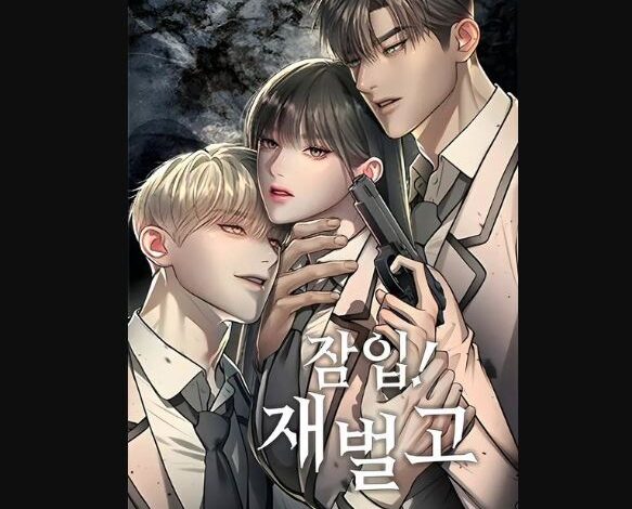 Undercover Chaebol High School Chapter 30