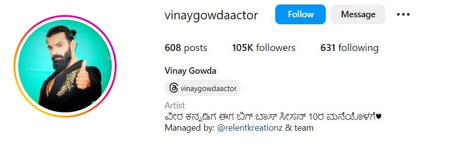 Vinay Gowda's Instagram account