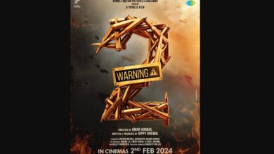 Warning 2 Movie Release Date