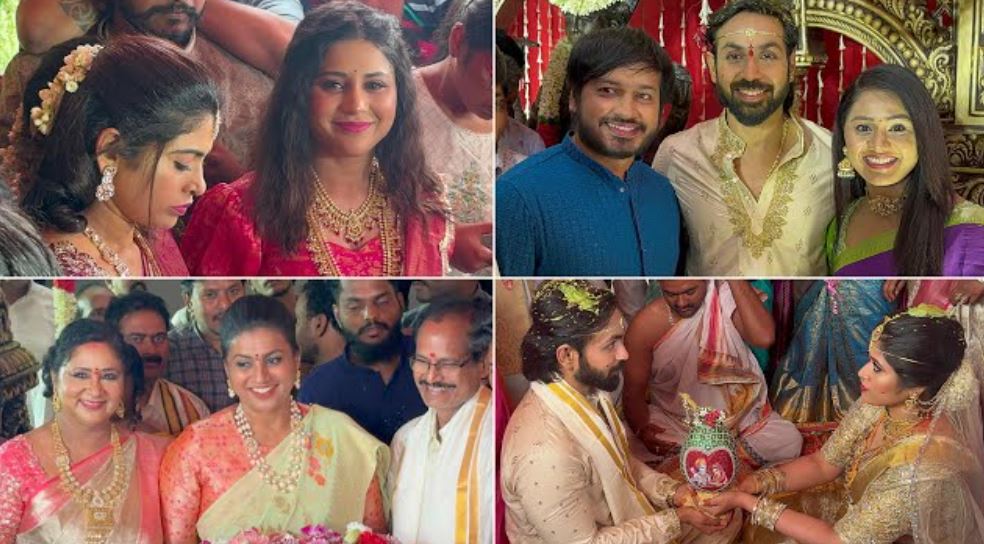Wedding photos of Srija Nissankara and Maanas Nagulapalli