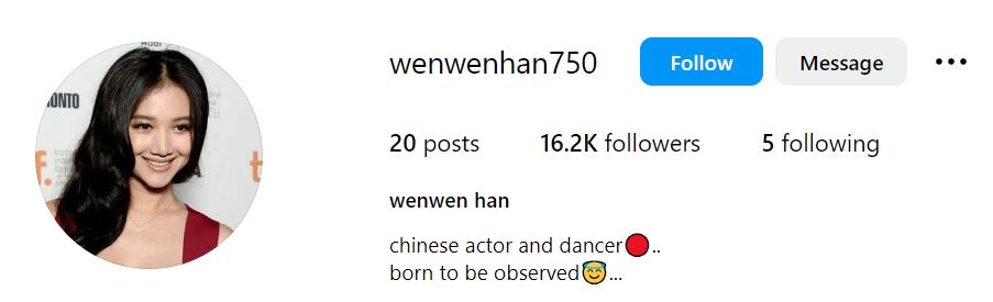 Wenwen Han's Instagram account