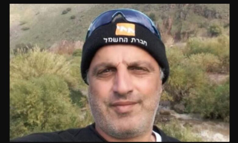 Who was Shalom Aboudi