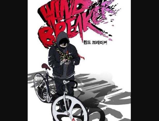 Wind Breaker Chapter 472